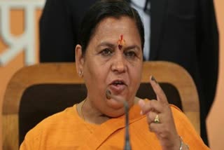 jnu violence bjp leader uma bharti