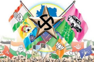 telangana SEC accepts for Star_Campaigners in municipal elections