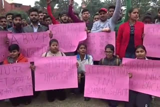 abvp protests against nsui at moradabad, uttar pradesh