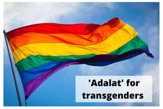 Kerala Youth Commission to host 'Adalat' for transgenders