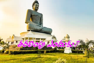 amaravati-the-capital-of-all-immortality-dot-dot-dot