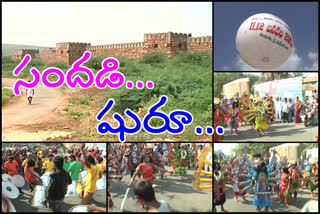 gandikota utsav shobahayatra in kadapa