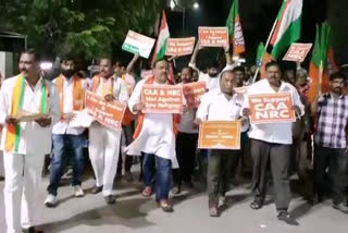 Awareness rally on the CAA bill in Secunderabad