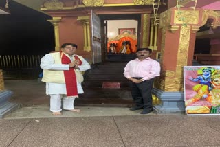 Minister PC Sharma arrived in Sri Lanka to visit the Sita Maiya temple