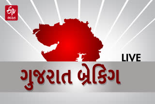 ETV BHARAT