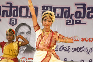 science-exhibition-in-nellore-school