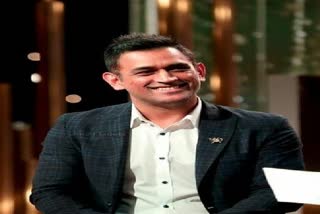 Mahendra Singh Dhoni at the top of popularity