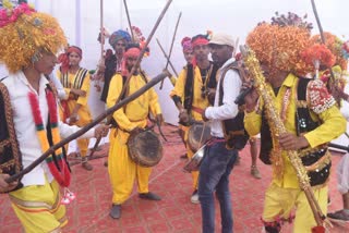 Raut dance