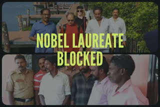 Four arrested in connection with blockade of Nobel lauerate's houseboat in Kerala