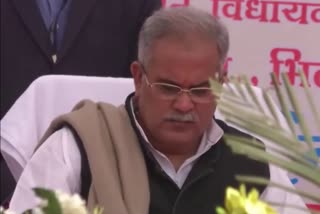 CM BHUPESH BAGHEL