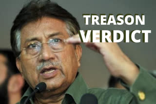 Pervez Musharraf