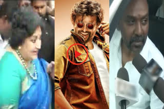 Rajinikanth's wife, Lawrence catch darbar in theater, fans overwhelmed over release