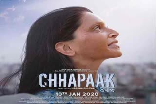 Deepika Padukone Chapak Movie case