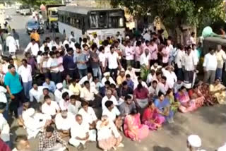 students protest at thatikonda