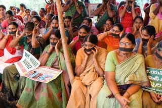 farmers protest in mandadam