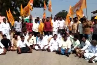 tdp-dharna-at-anatapuram