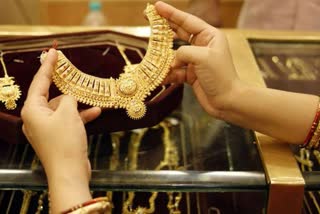 Gold price hits record high