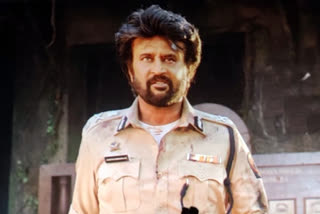 Stay for Darbar Online release