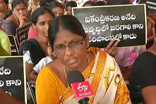 women-farmers-angry-on-prudwiraj-in-amaravathi