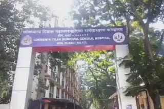 Sion hospital, mumbai