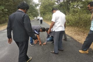 inspection of asphaltized road