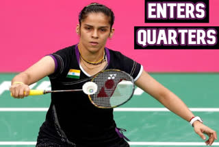 Saina Nehwal