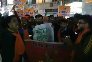 Bajrang Dal activists