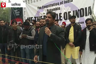 Congress MP Mohammad Javed reached Jamia to support protest against caa