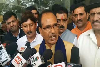 shivraj singh chauhan