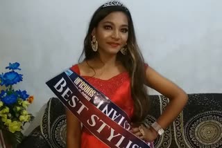 Miss Stylist Sarguja