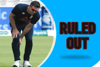 james anderson suffering rib injury