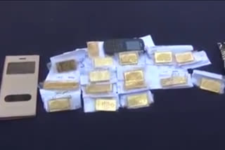 gold seized tripura police_jayanagar