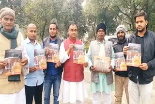 door-to-door campaign for CAA in Palamu