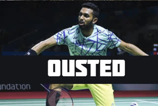 HS Prannoy