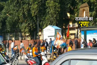 delhi assembly election 2020 BJP worker broke the traffic rules in bike rally in delhi