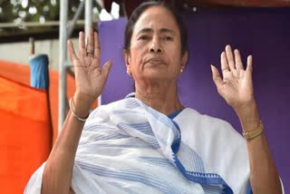 mamta banerjee will not participate in the meeting organized by sonia gandhi