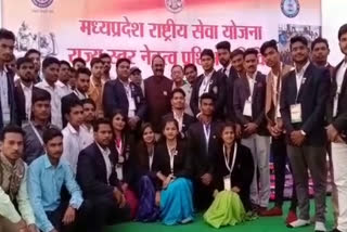 National Service Scheme Camp organized