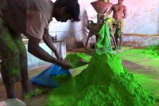 Pongal kolam powders