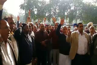 farmers protest yamunanagar