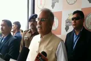 CM BHUPESH BAGHEL_CHER-CHERA PROGRAMM