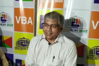 prakash ambedkar