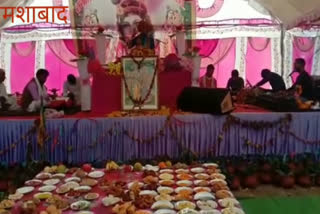 Bhagwat Katha organized