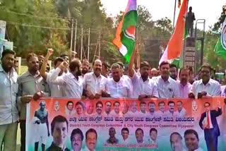 congress-protest-in-vijayapura