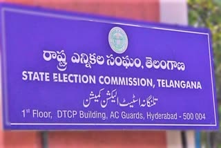 గుర్తింపులేని పార్టీలకు ఉమ్మడి గుర్తులు