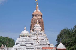 jagannath temple fund