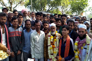 the-group-of- Haj pilgrims-left-with-happiness, jhalawar news, झालावाड़ न्यूज