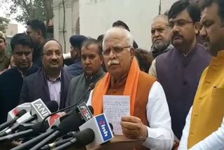 CM manohar lal khattar fined power officials who stealing electricity