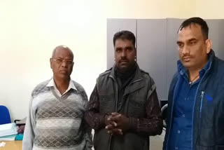 lineman arrested taking bribe, राजसमंद न्यूज