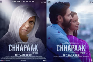 The chapak will be screened in Madhya Pradesh and Chhattisgarh tax-free  chapak  ഛപാക് മധ്യപ്രദേശിലും ഛത്തീസ്‌ഗഡിലും നികുതി രഹിതമായി പ്രദര്‍ശിപ്പിക്കും  deepika padukone  deepika chapak  ഛപാകിന് കോണ്‍ഗ്രസ് ഭരിക്കുന്ന മധ്യപ്രദേശിലും ഛത്തീസ്‌ഗഡിലും നികുതിയില്ല  tax-free  Madhya Pradesh  Chhattisgarh