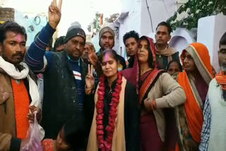 धौलपुर की खबर, dholpur news,  धौलपुर पंचायत चुनाव 2020,  dholpur Panchayat Election 2020